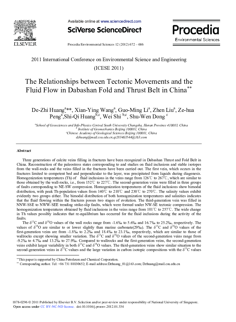 The Relationships between Tectonic Movements and the Fluid Flow in Dabashan Fold and Thrust Belt in China 