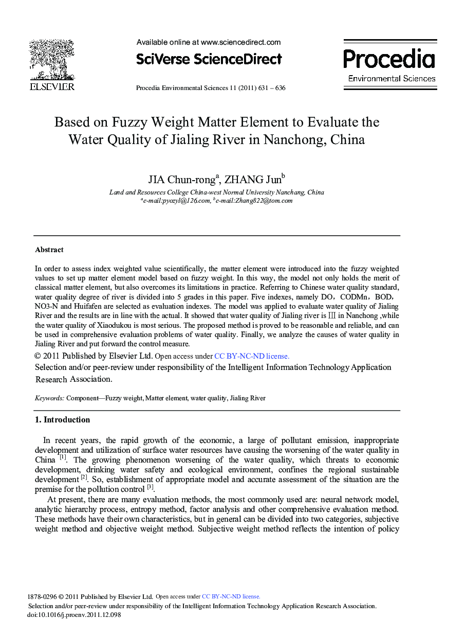 Based on Fuzzy Weight Matter Element to Evaluate the Water Quality of Jialing River in Nanchong, China