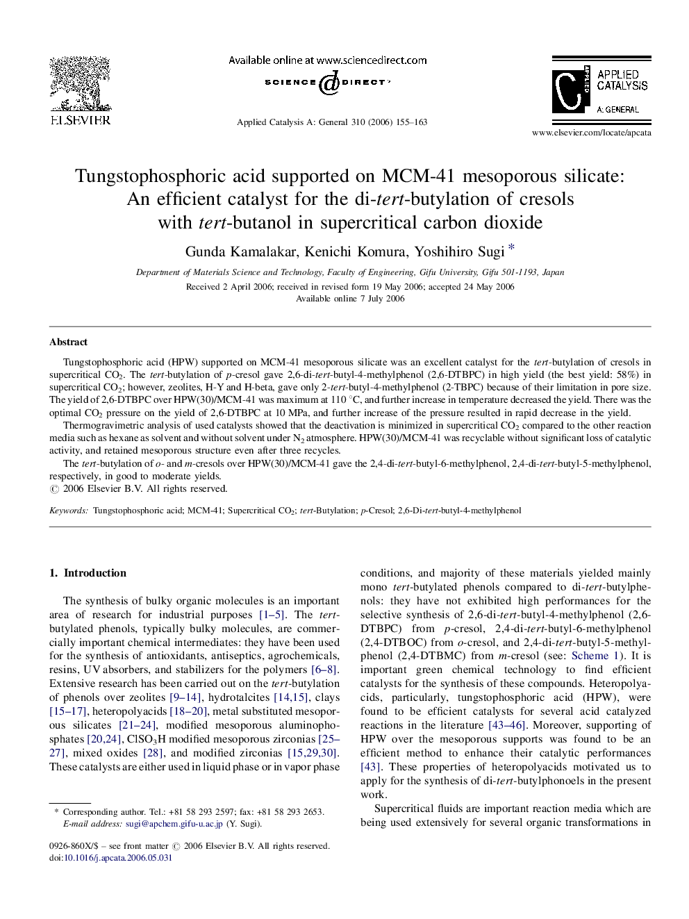 Tungstophosphoric acid supported on MCM-41 mesoporous silicate: An efficient catalyst for the di-tert-butylation of cresols with tert-butanol in supercritical carbon dioxide