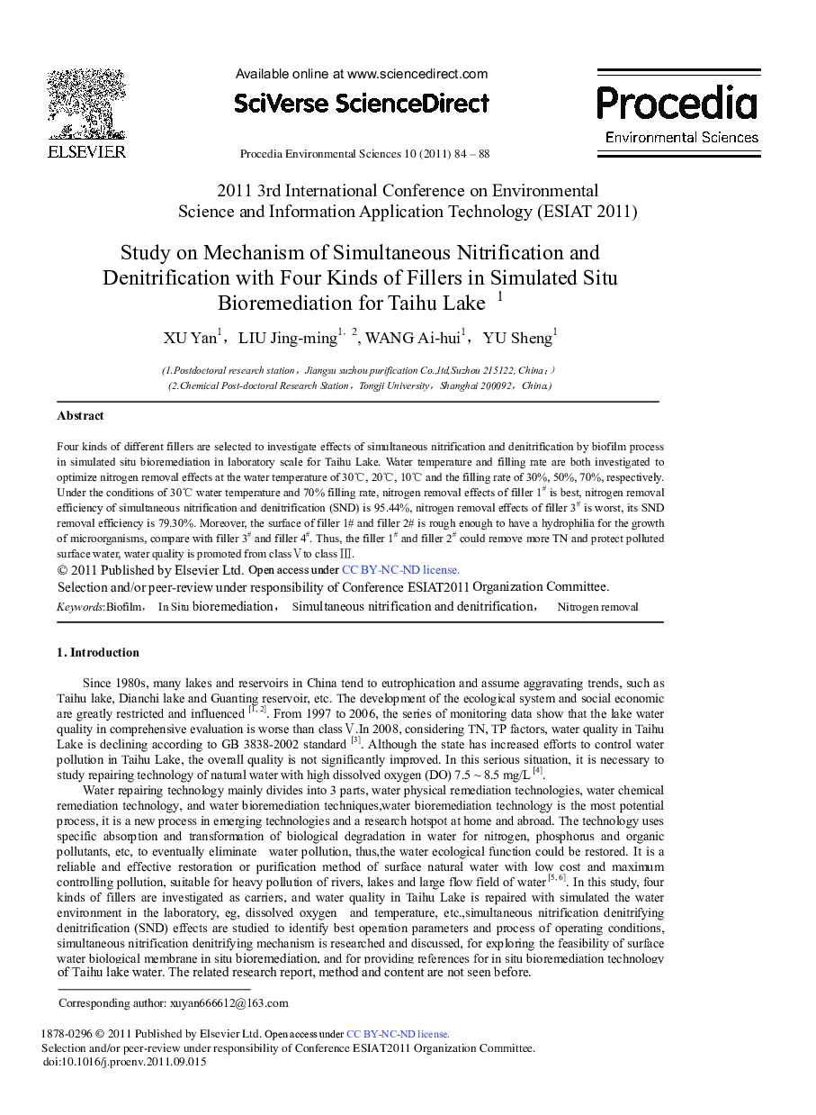 Study on Mechanism of Simultaneous Nitrification and Denitrification with Four Kinds of Fillers in Simulated Situ Bioremediation for Taihu Lake