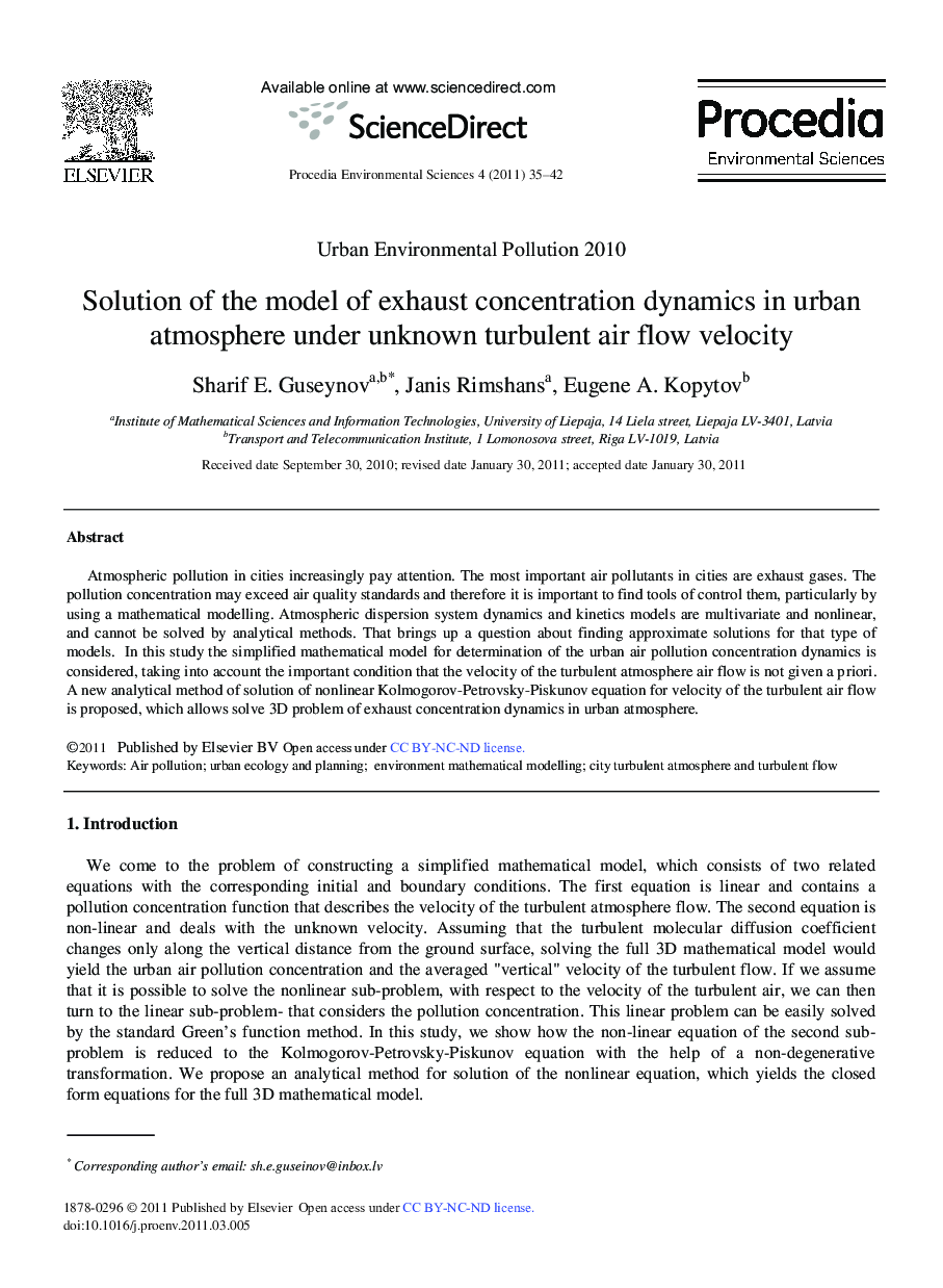Solution of the model of exhaust concentration dynamics in urban atmosphere under unknown turbulent air flow velocity