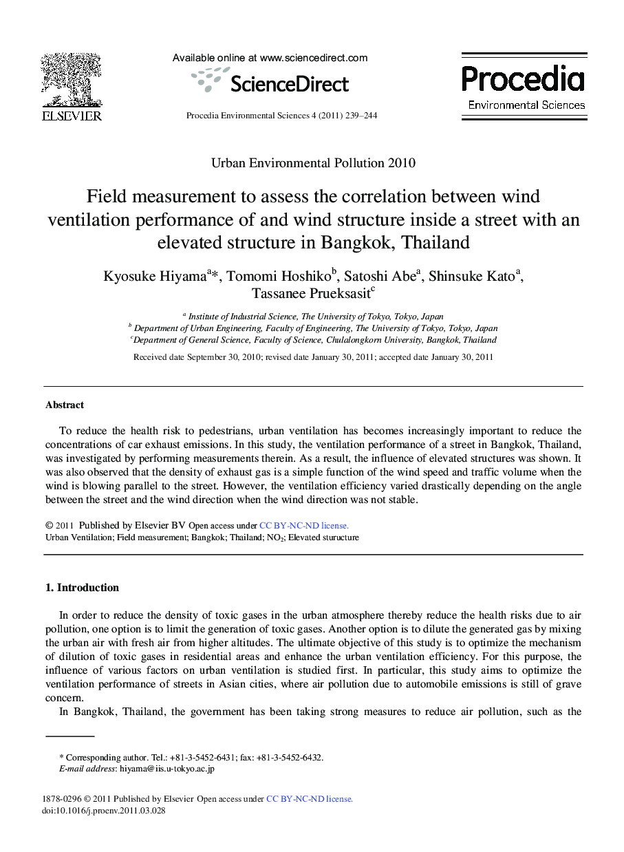 Field measurement to assess the correlation between wind ventilation performance of and wind structure inside a street with an elevated structure in Bangkok, Thailand