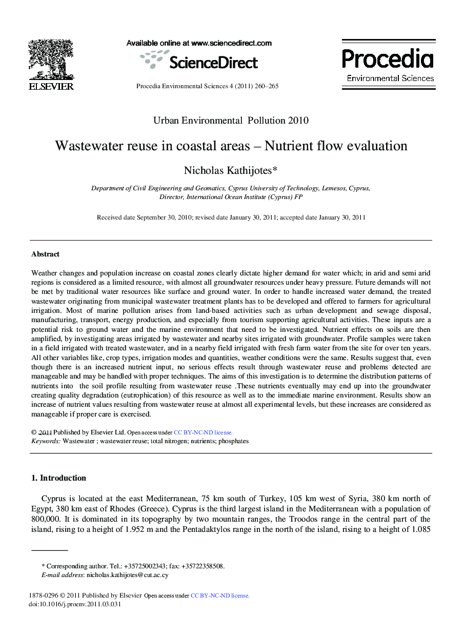 Wastewater reuse in coastal areas – Nutrient flow evaluation