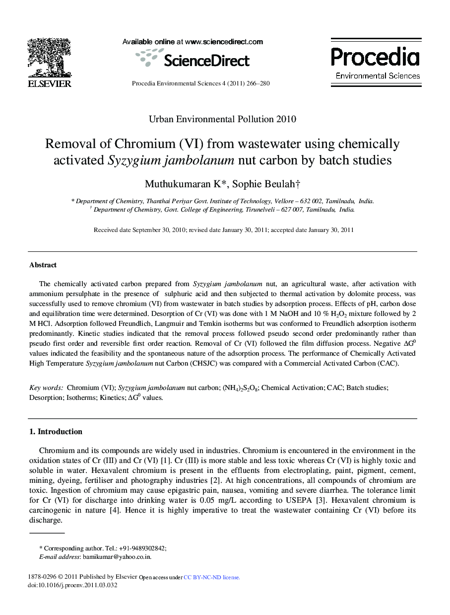 Removal of Chromium (VI) from wastewater using chemically activated Syzygium jambolanum nut carbon by batch studies