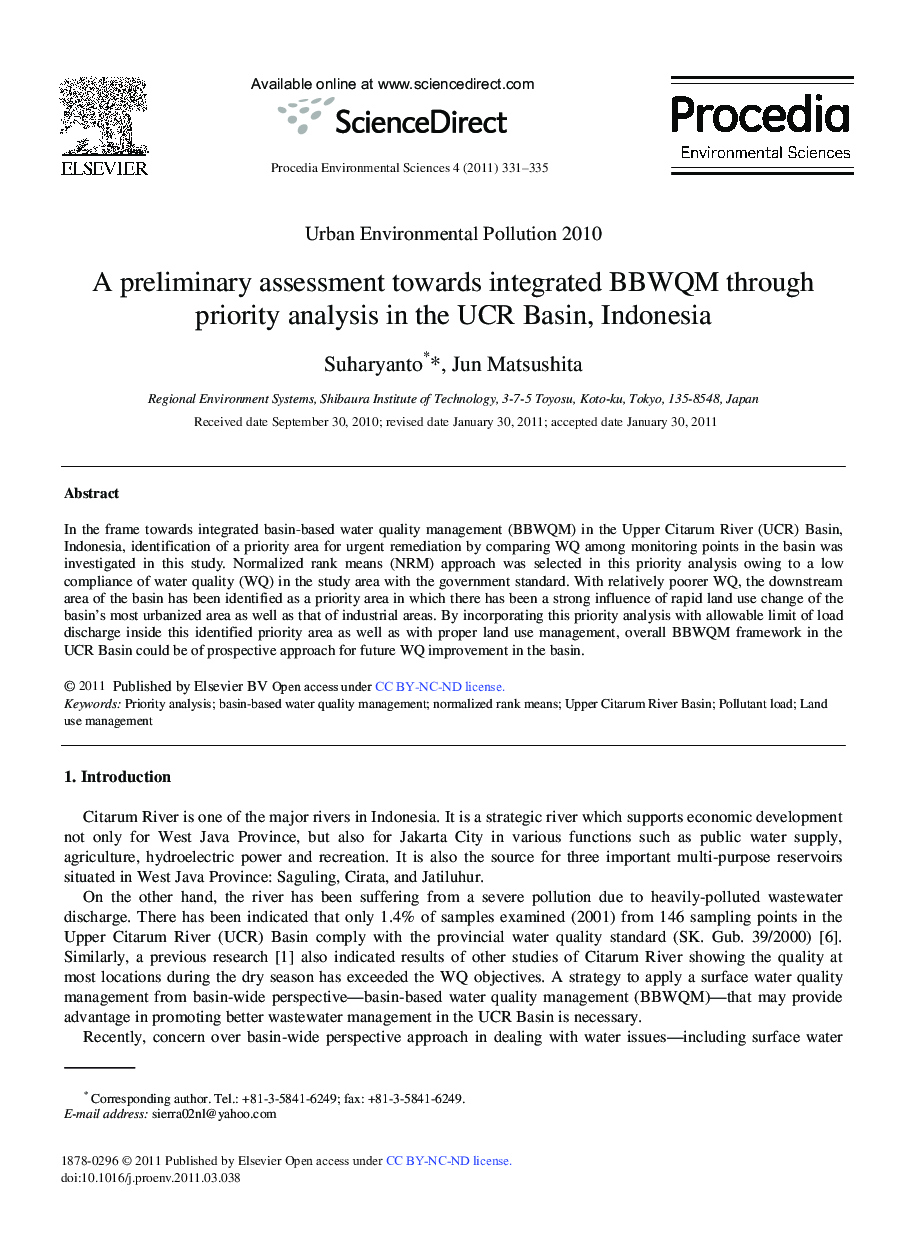 A preliminary assessment towards integrated BBWQM through priority analysis in the UCR Basin, Indonesia