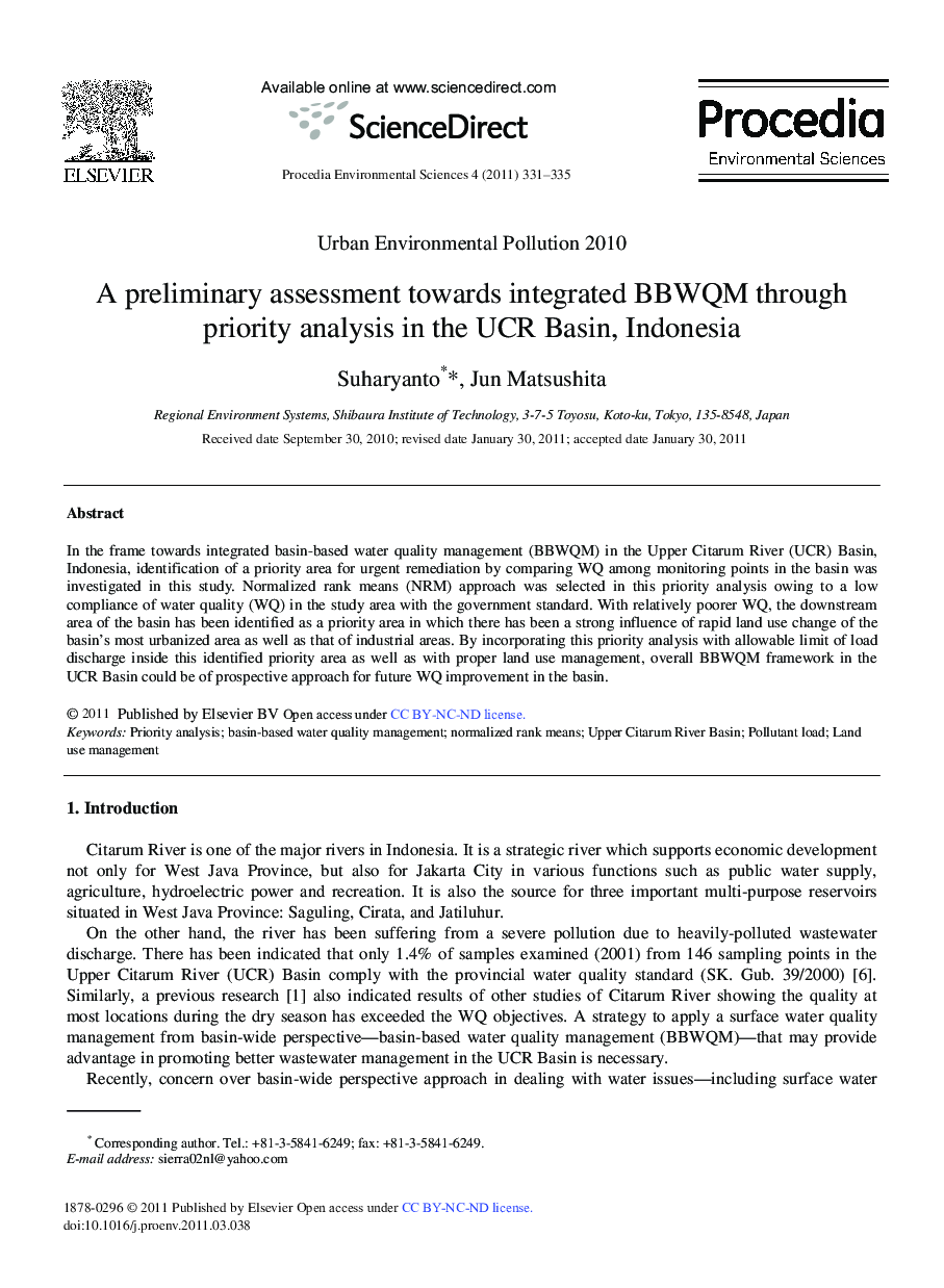 A preliminary assessment towards integrated BBWQM through priority analysis in the UCR Basin, Indonesia