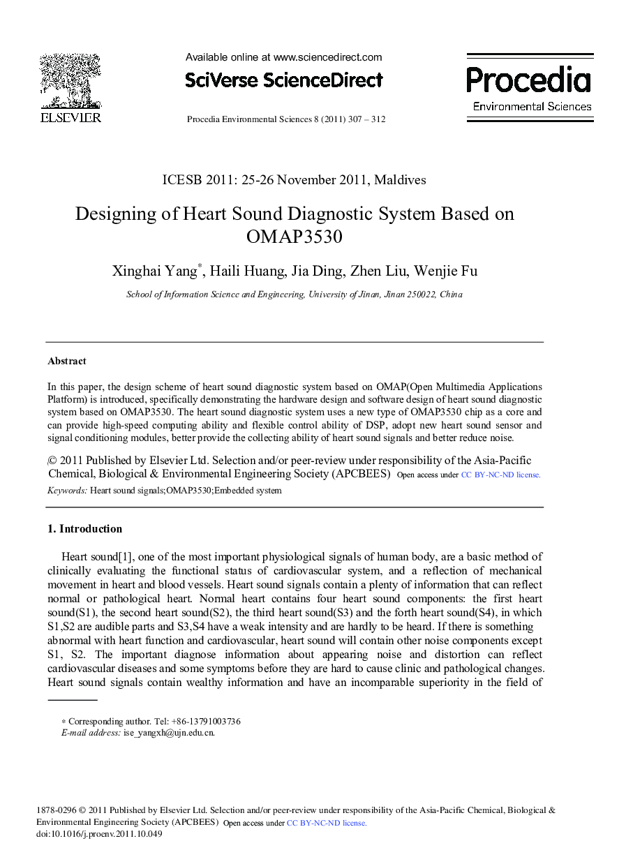 عکس صفحه اول مقاله: Designing of Heart Sound Diagnostic System Based on OMAP3530 Designing of Heart Sound Diagnostic System Based on OMAP3530