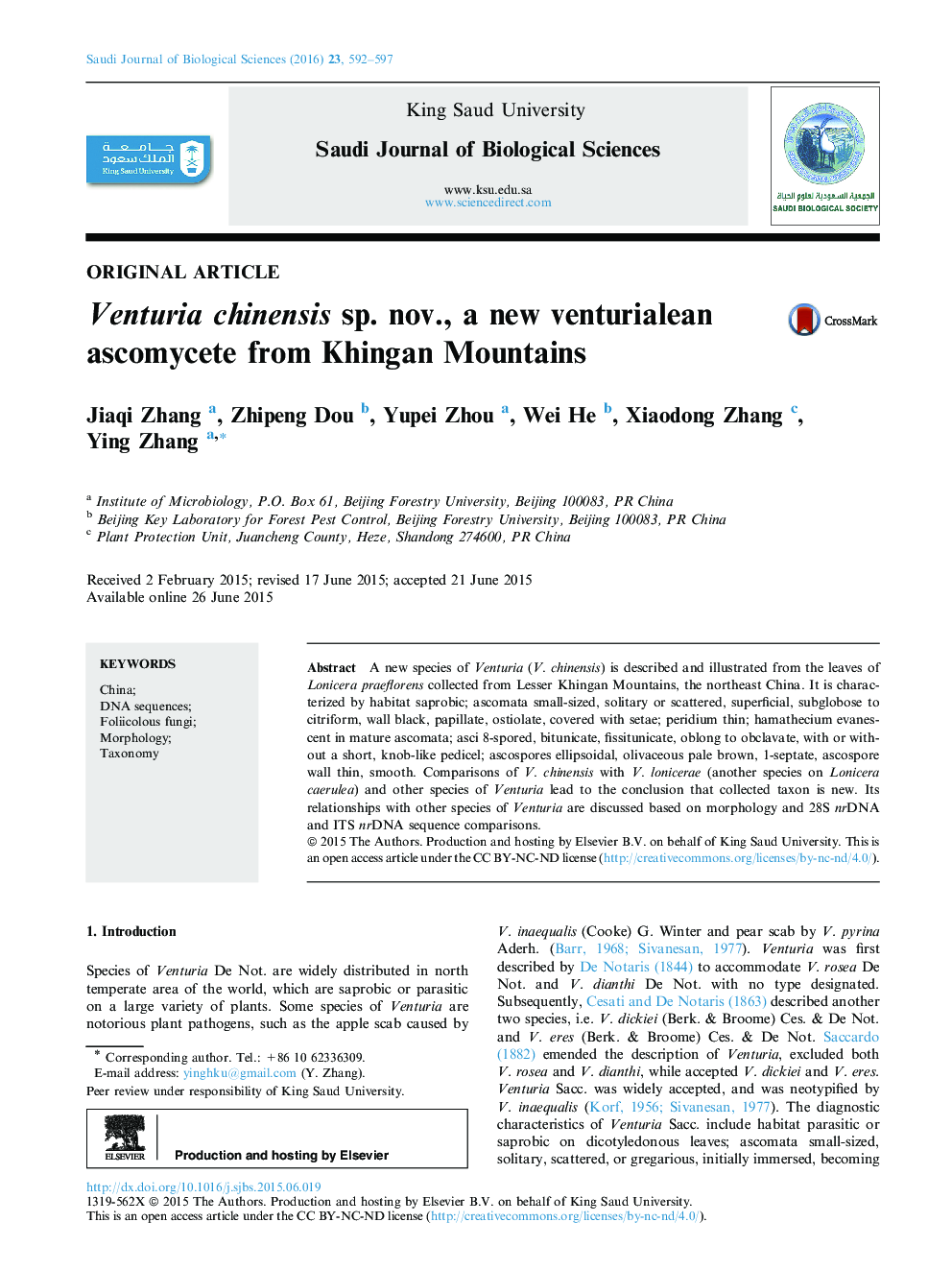 Venturia chinensis sp. nov., a new venturialean ascomycete from Khingan Mountains 