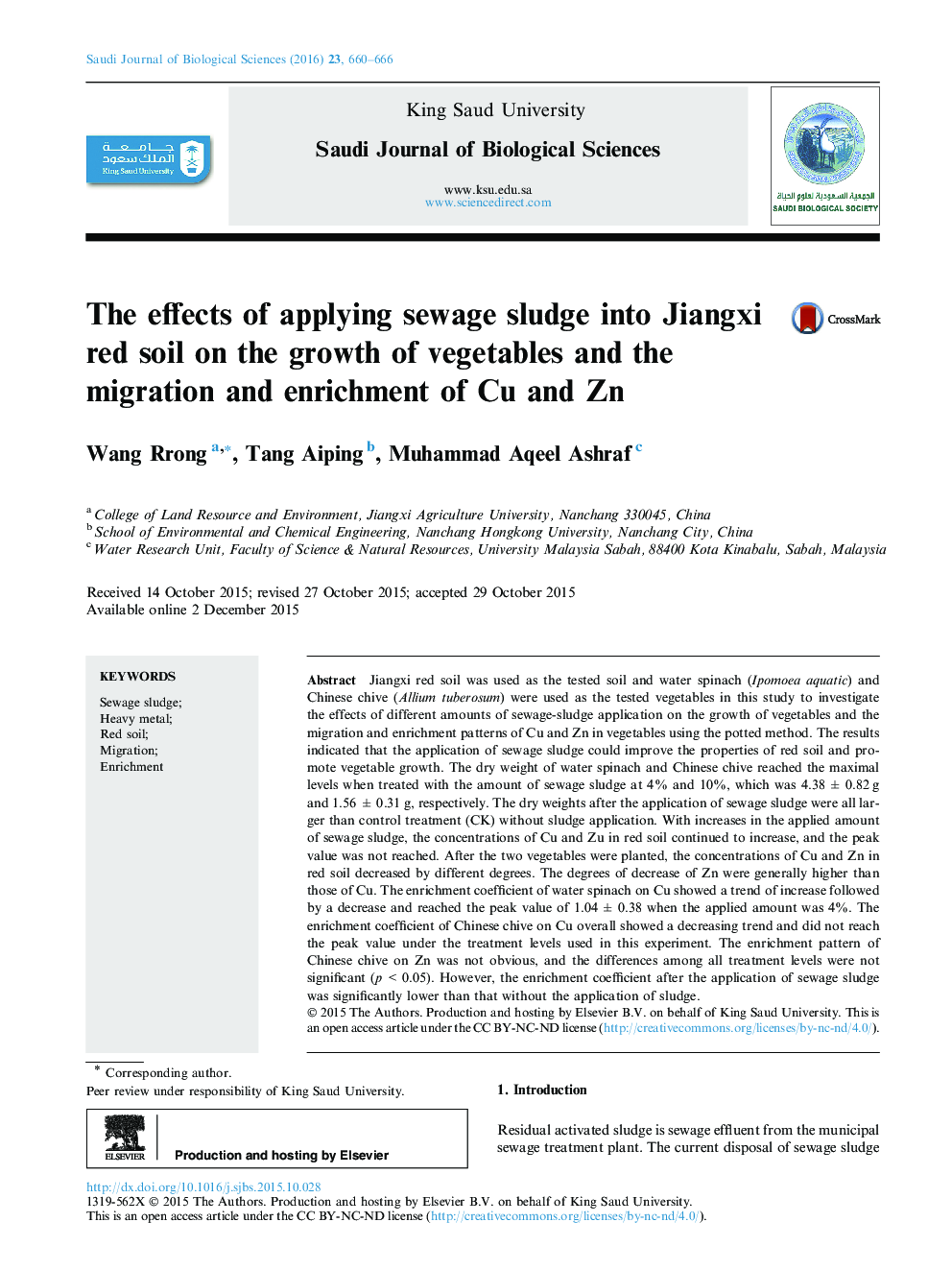 The effects of applying sewage sludge into Jiangxi red soil on the growth of vegetables and the migration and enrichment of Cu and Zn 