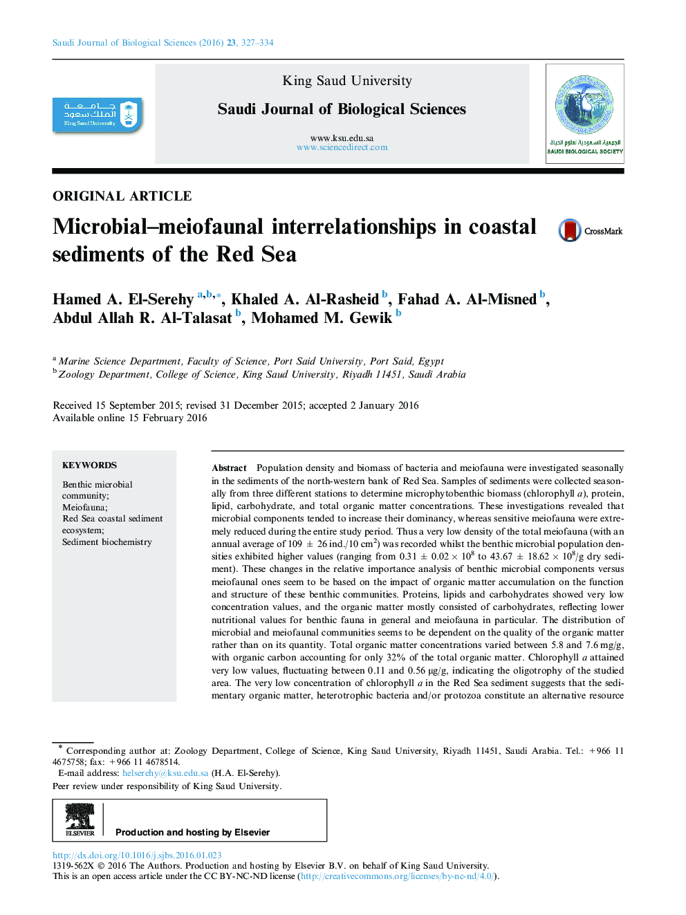 ارتباطات میکروبی بین فاکتورهای در رسوبات ساحلی دریای سرخ 