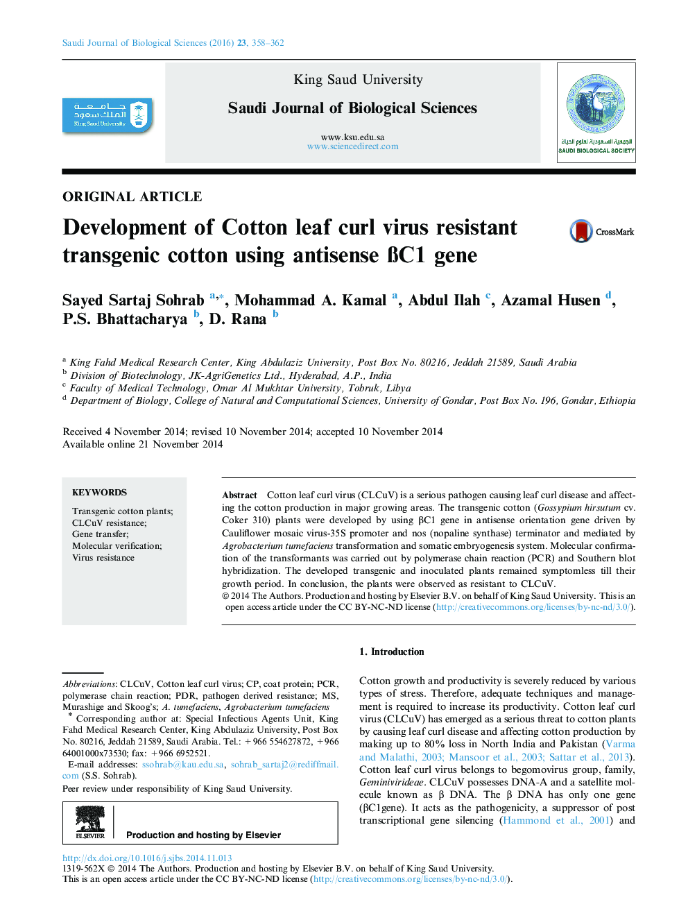 توسعه پنبه ترانس ژنیک مقاوم به ویروس Curl پنبه با استفاده از ژن βC1 آنتیسنس