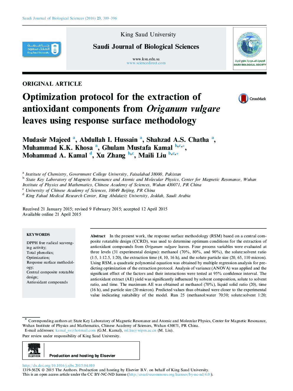 Optimization protocol for the extraction of antioxidant components from Origanum vulgare leaves using response surface methodology 