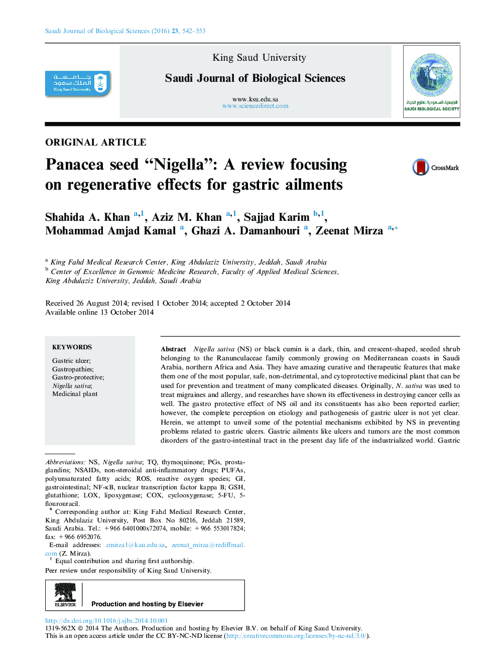 Panacea seed “Nigella”: A review focusing on regenerative effects for gastric ailments 