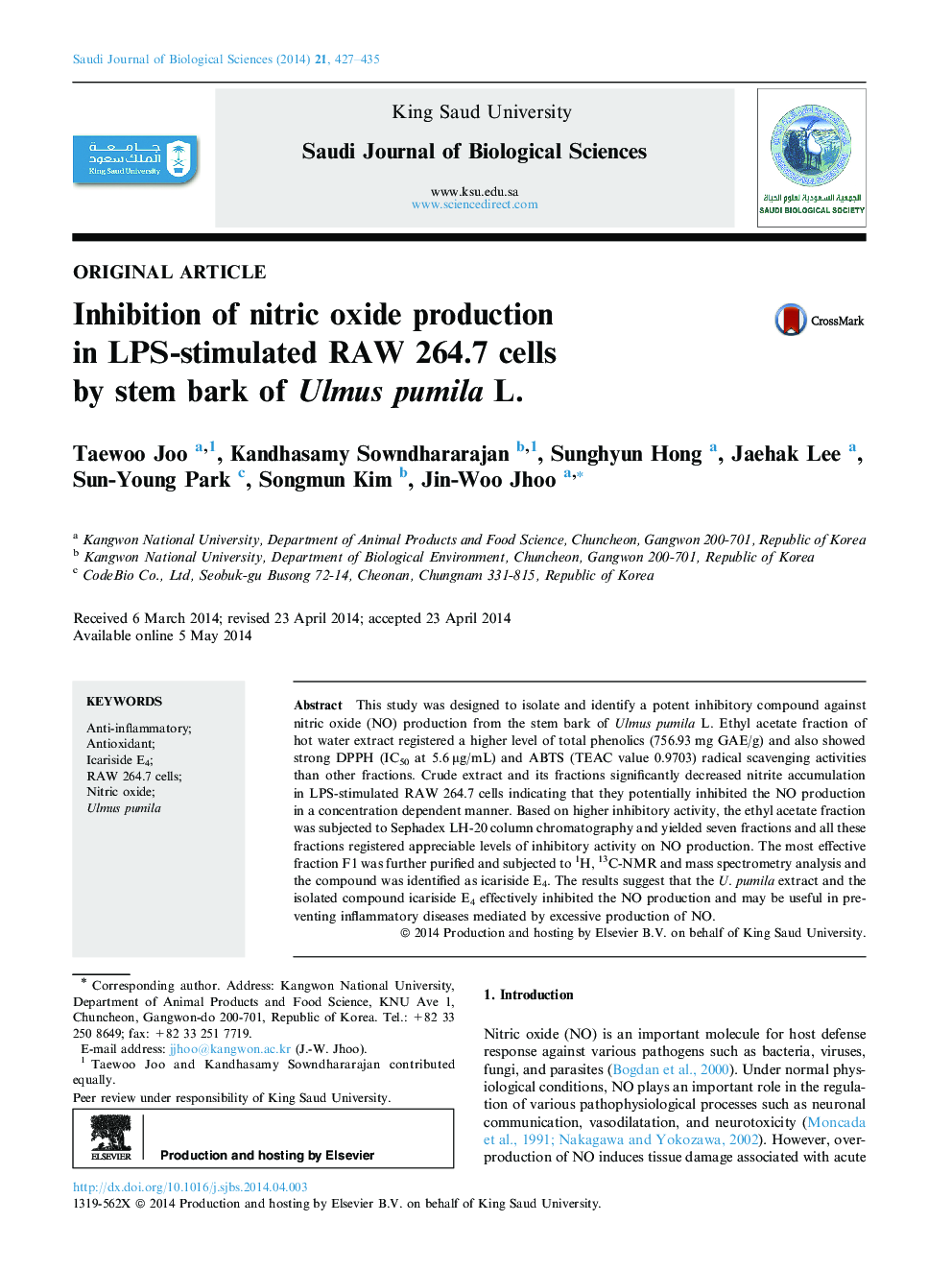 Inhibition of nitric oxide production in LPS-stimulated RAW 264.7 cells by stem bark of Ulmus pumila L. 