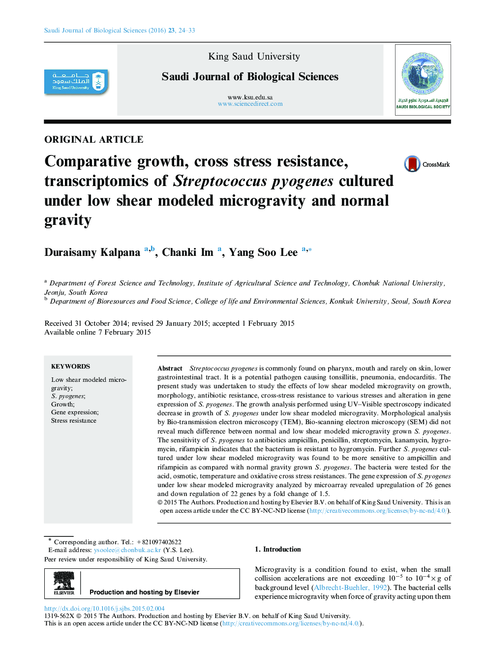 Comparative growth, cross stress resistance, transcriptomics of Streptococcus pyogenes cultured under low shear modeled microgravity and normal gravity 