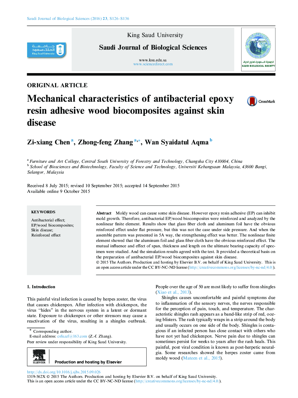 Mechanical characteristics of antibacterial epoxy resin adhesive wood biocomposites against skin disease