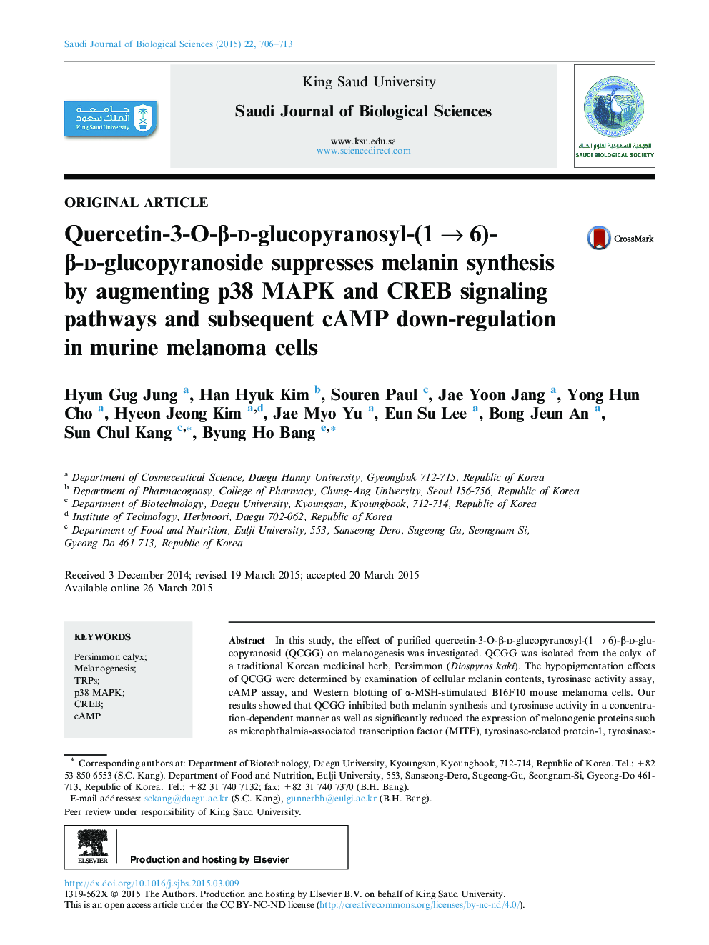 Quercetin-3-O-β-d-glucopyranosyl-(1 → 6)-β-d-glucopyranoside suppresses melanin synthesis by augmenting p38 MAPK and CREB signaling pathways and subsequent cAMP down-regulation in murine melanoma cells 
