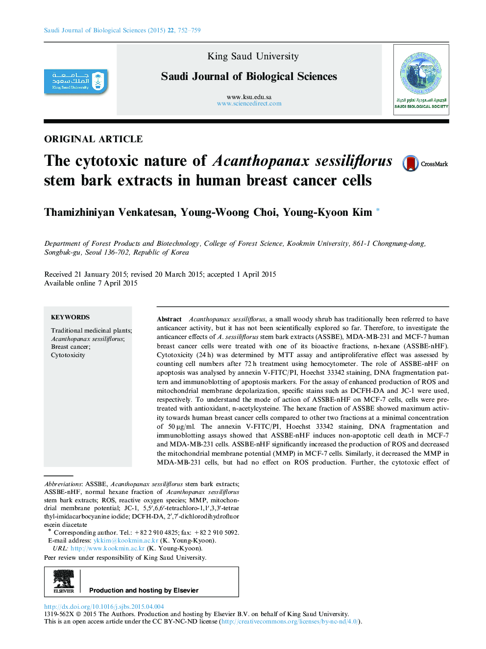 The cytotoxic nature of Acanthopanax sessiliflorus stem bark extracts in human breast cancer cells 