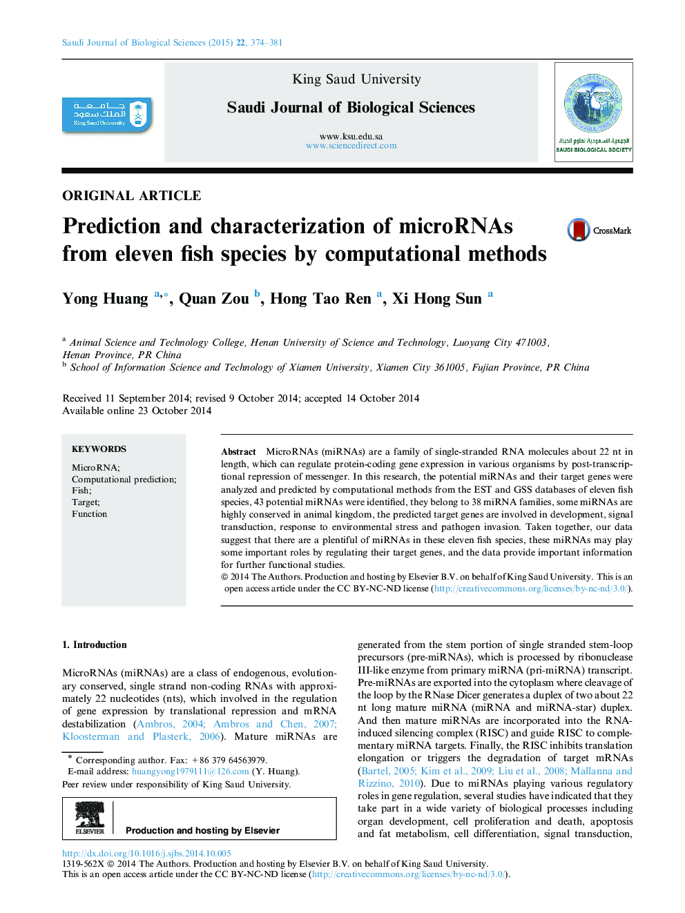 Prediction and characterization of microRNAs from eleven fish species by computational methods 