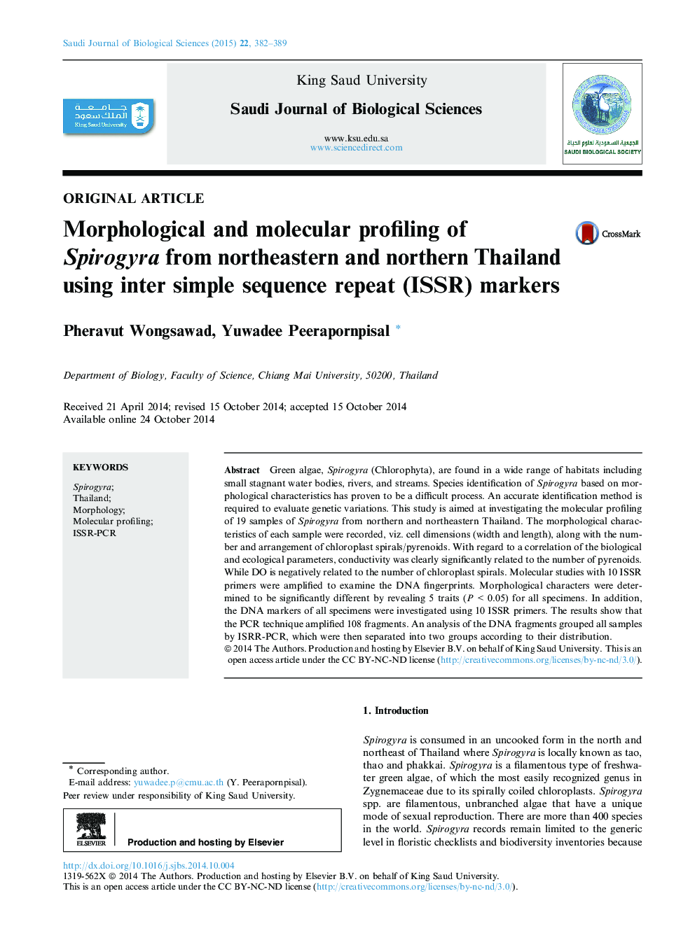 Morphological and molecular profiling of Spirogyra from northeastern and northern Thailand using inter simple sequence repeat (ISSR) markers 
