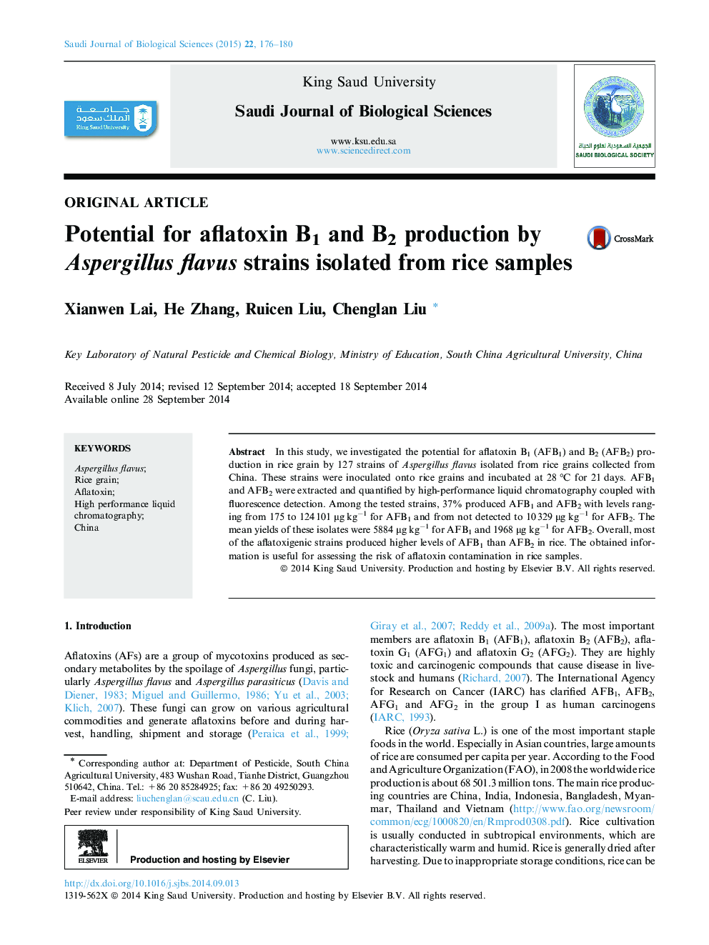 Potential for aflatoxin B1 and B2 production by Aspergillus flavus strains isolated from rice samples 