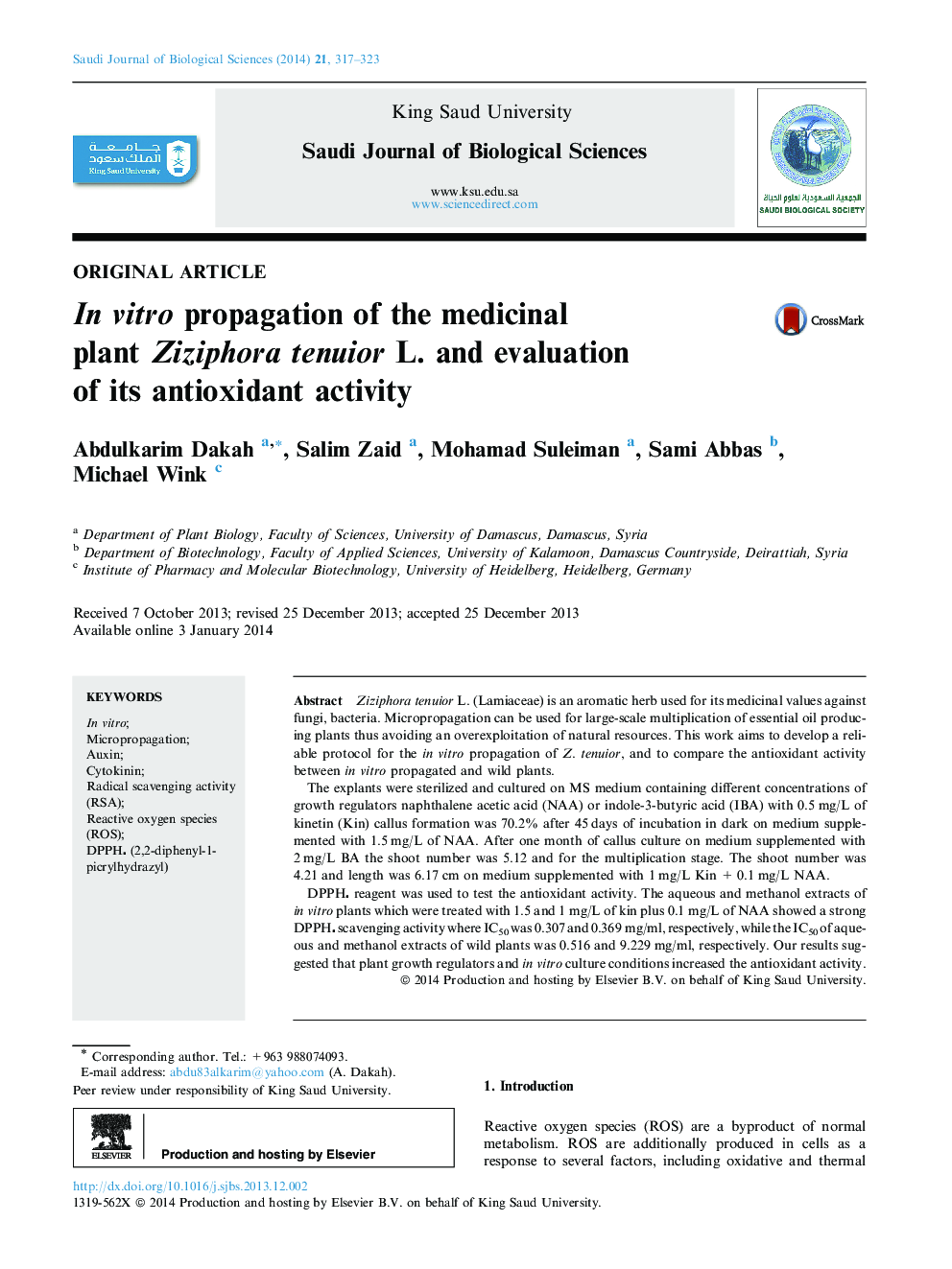 In vitro propagation of the medicinal plant Ziziphora tenuior L. and evaluation of its antioxidant activity 