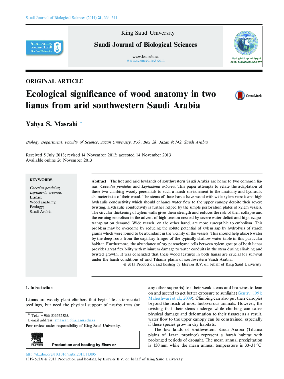 اهمیت اکولوژیکی آناتومی چوب در دو لیان از خشکی جنوب غربی عربستان سعودی 