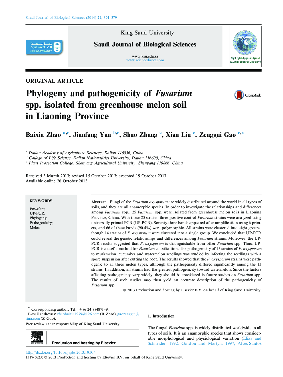 Phylogeny and pathogenicity of Fusarium spp. isolated from greenhouse melon soil in Liaoning Province 
