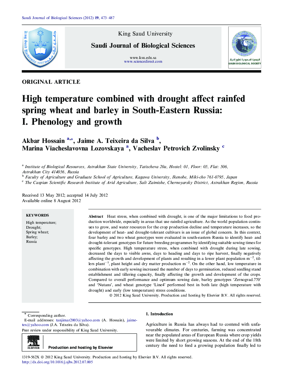 High temperature combined with drought affect rainfed spring wheat and barley in South-Eastern Russia: I. Phenology and growth 