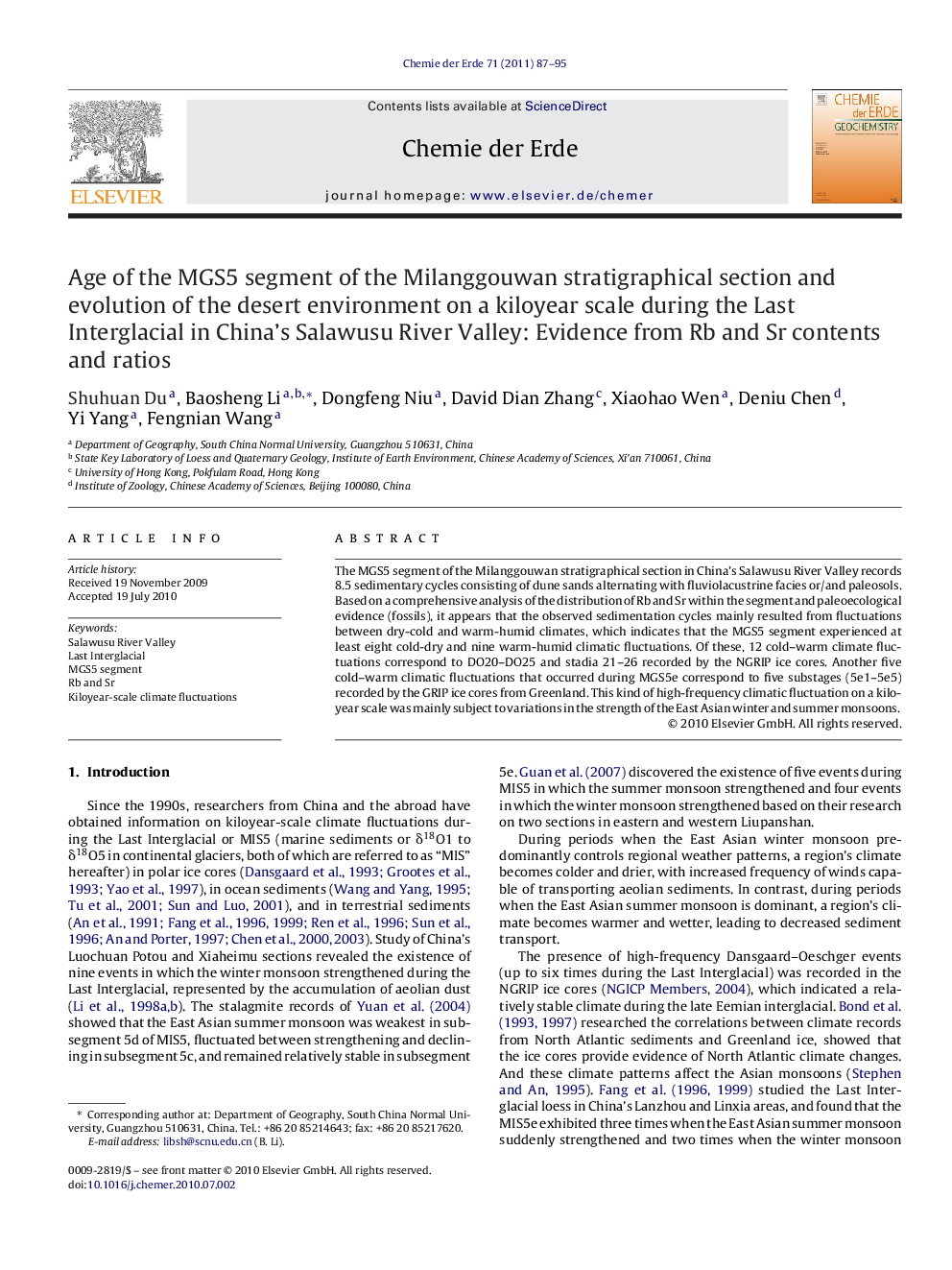 Age of the MGS5 segment of the Milanggouwan stratigraphical section and evolution of the desert environment on a kiloyear scale during the Last Interglacial in China's Salawusu River Valley: Evidence from Rb and Sr contents and ratios