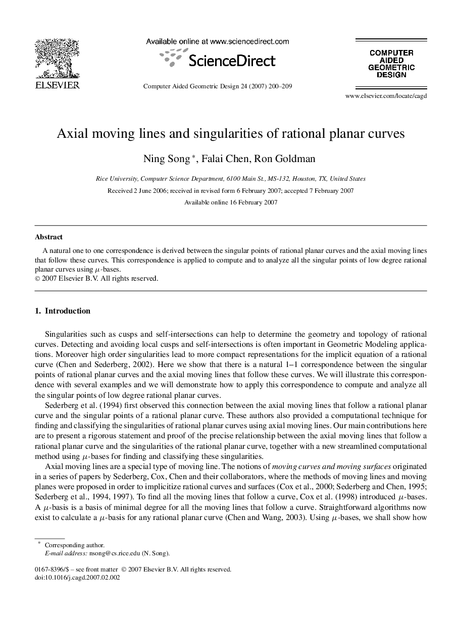 Axial moving lines and singularities of rational planar curves