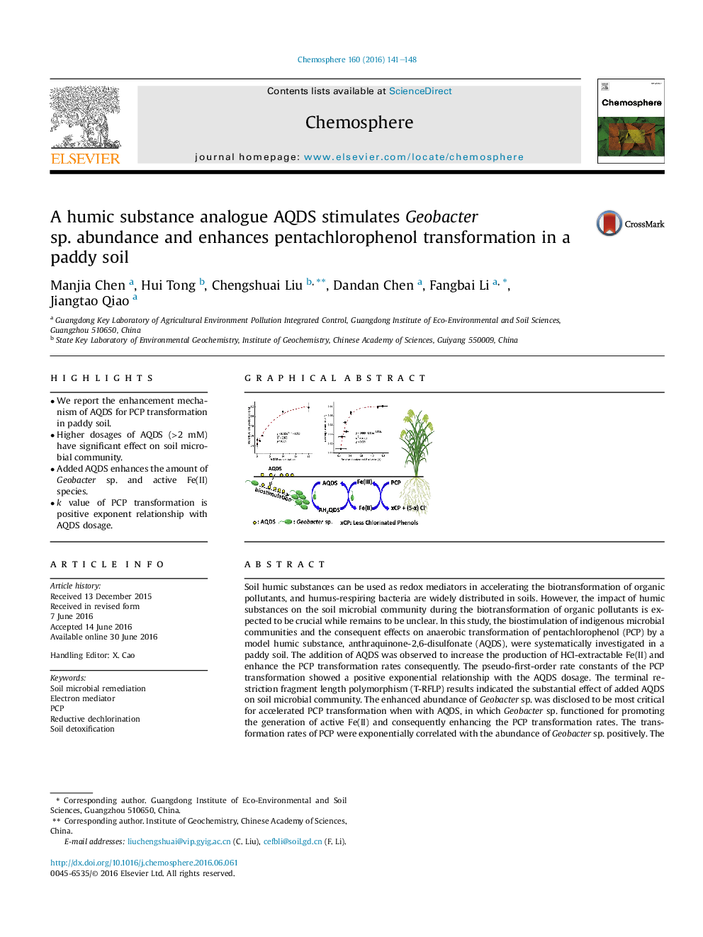 A humic substance analogue AQDS stimulates Geobacter sp. abundance and enhances pentachlorophenol transformation in a paddy soil