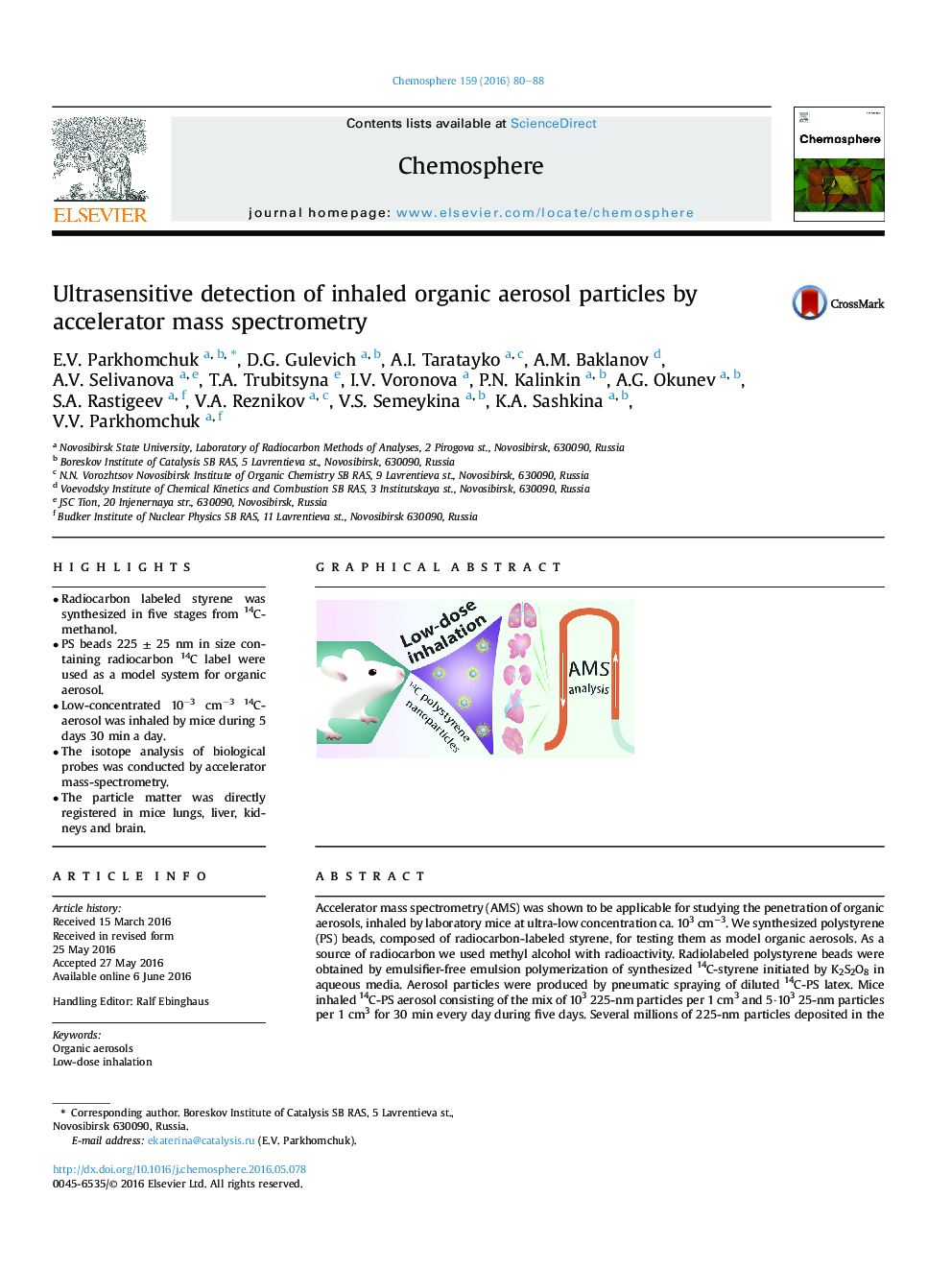 Ultrasensitive detection of inhaled organic aerosol particles by accelerator mass spectrometry