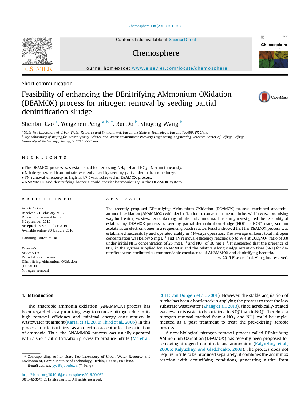 امکان سنجی افزایش فرآیند اکسیداسیون آمونیوم DEnitrifying (DEAMOX) برای حذف نیتروژن با بذرپاشی لجن نیتروژن دهی نسبی