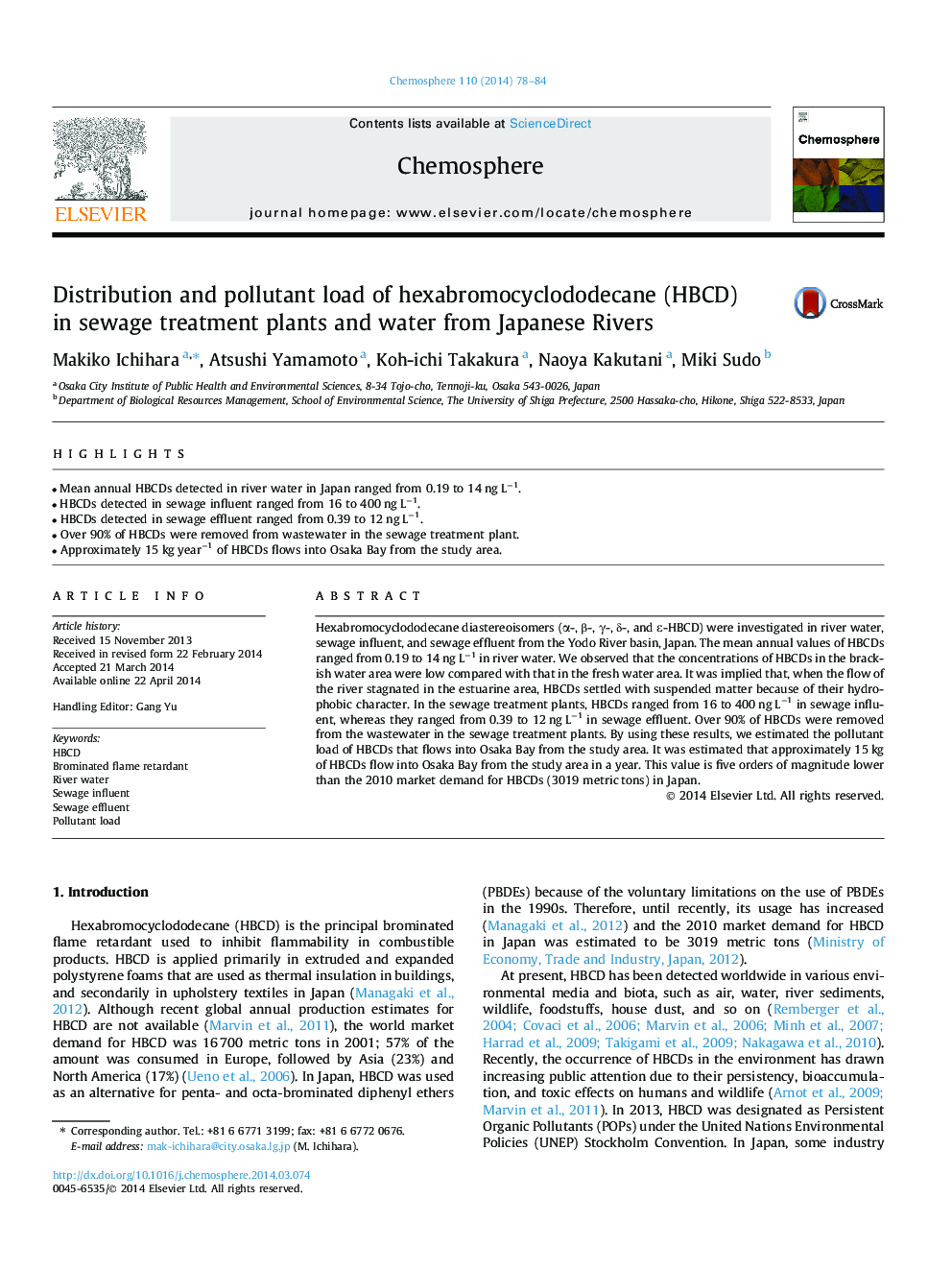 Distribution and pollutant load of hexabromocyclododecane (HBCD) in sewage treatment plants and water from Japanese Rivers