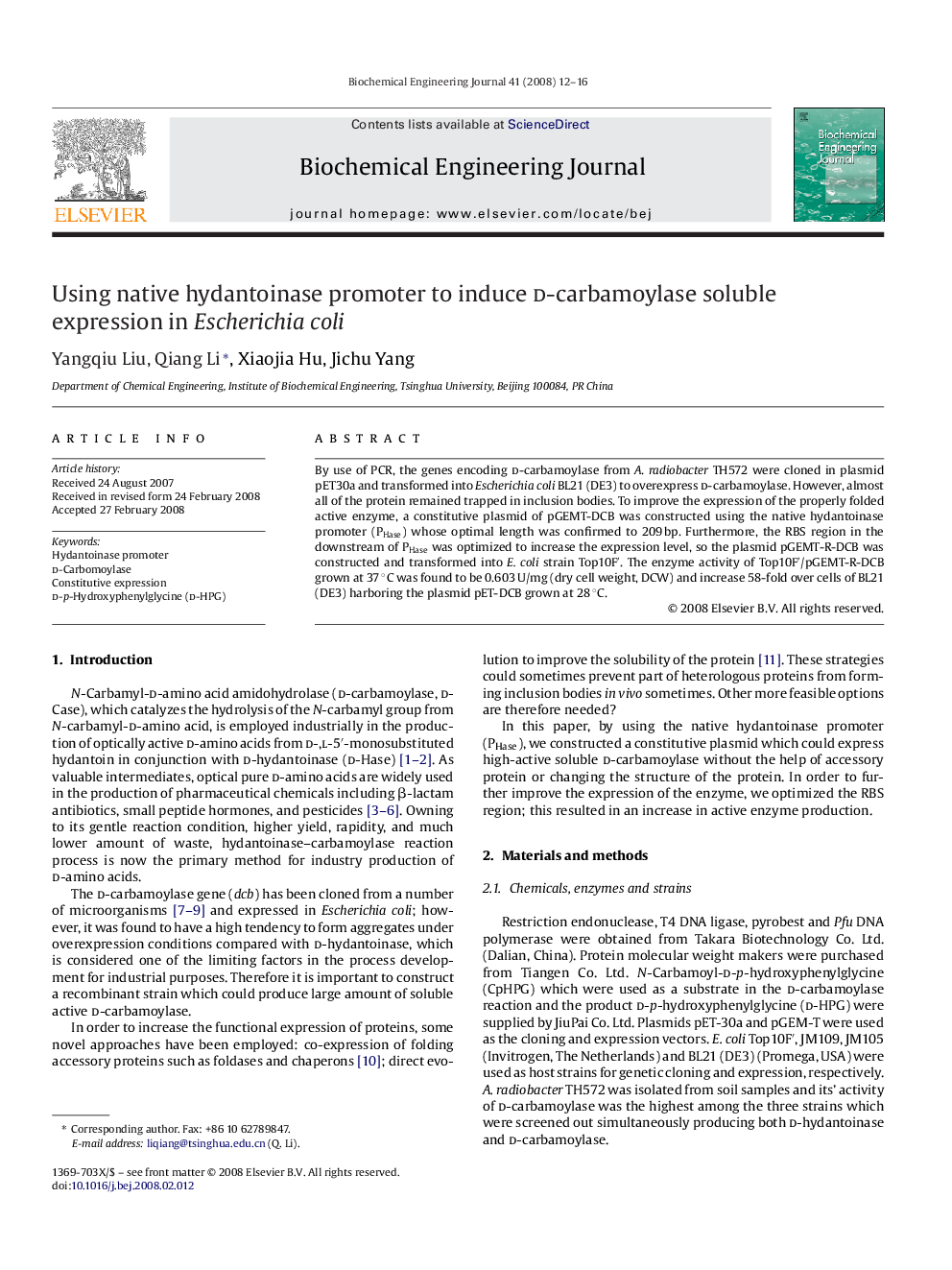 Using native hydantoinase promoter to induce d-carbamoylase soluble expression in Escherichia coli