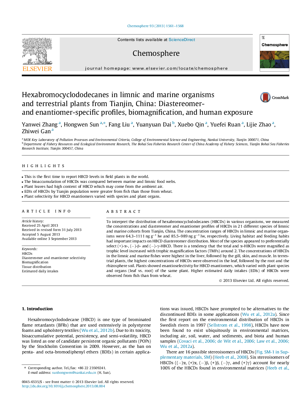 Hexabromocyclododecanes in limnic and marine organisms and terrestrial plants from Tianjin, China: Diastereomer- and enantiomer-specific profiles, biomagnification, and human exposure