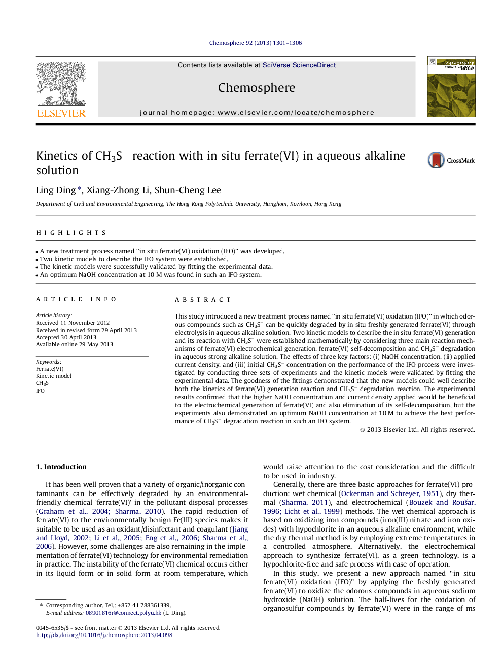 Kinetics of CH3S− reaction with in situ ferrate(VI) in aqueous alkaline solution