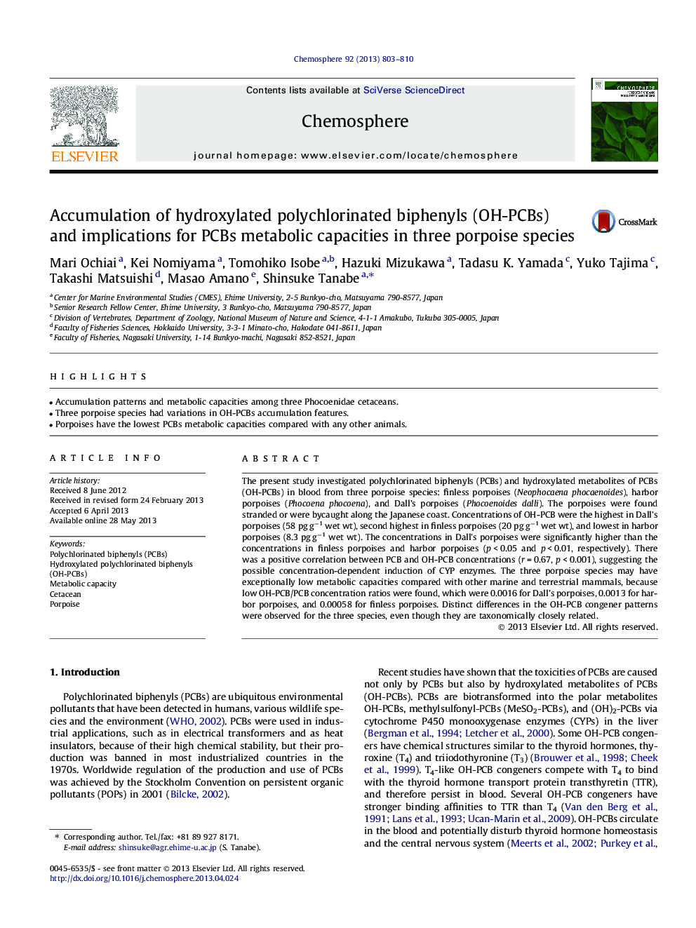 Accumulation of hydroxylated polychlorinated biphenyls (OH-PCBs) and implications for PCBs metabolic capacities in three porpoise species