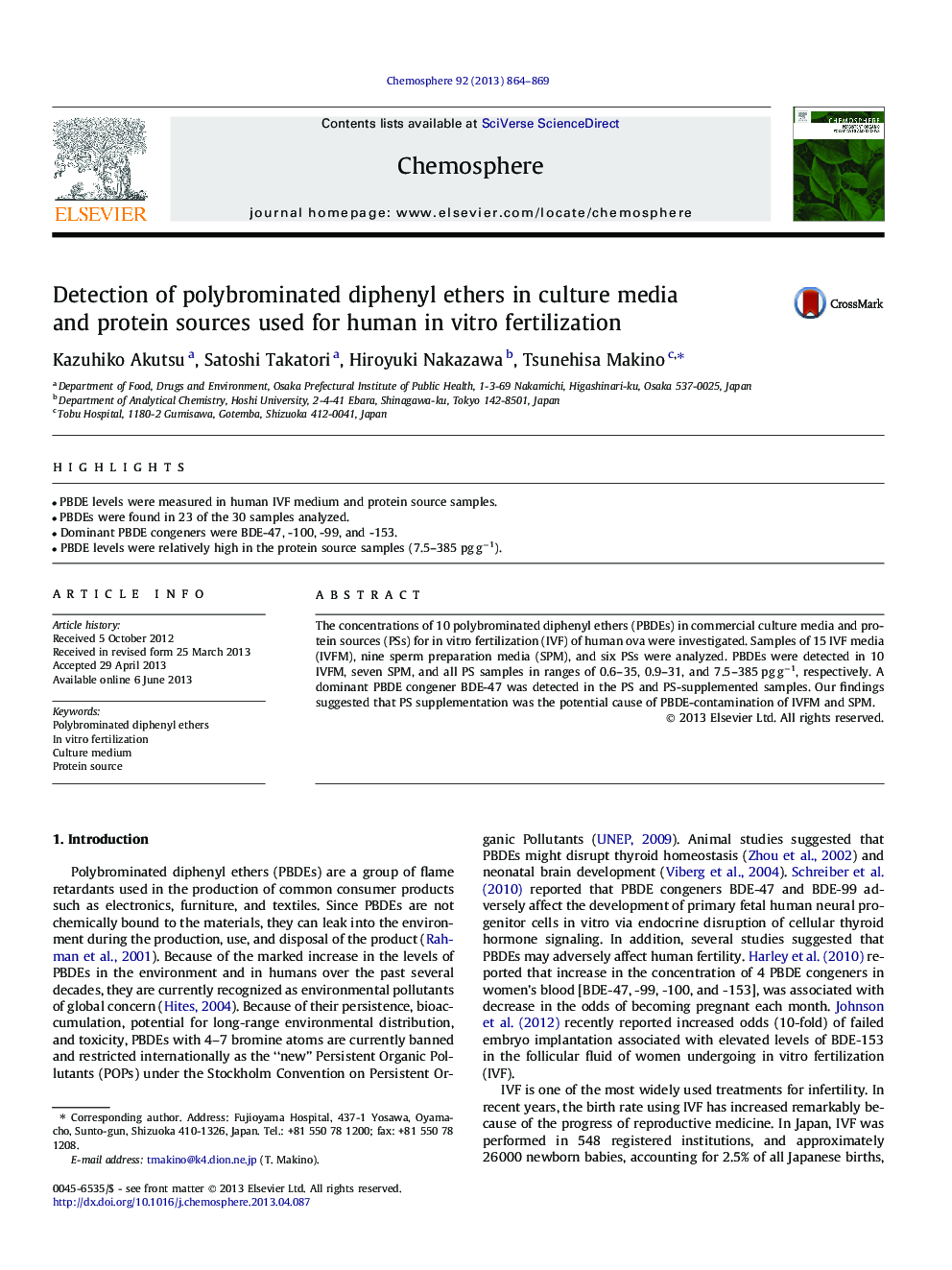 Detection of polybrominated diphenyl ethers in culture media and protein sources used for human in vitro fertilization