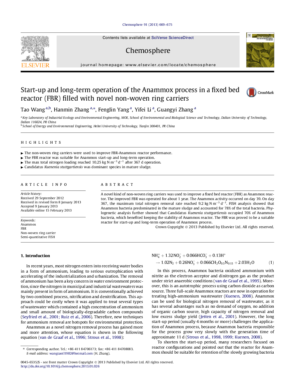 عکس صفحه اول مقاله: Start-up and long-term operation of the Anammox process in a fixed bed reactor (FBR) filled with novel non-woven ring carriers Start-up and long-term operation of the Anammox process in a fixed bed reactor (FBR) filled with novel non-woven ring carriers