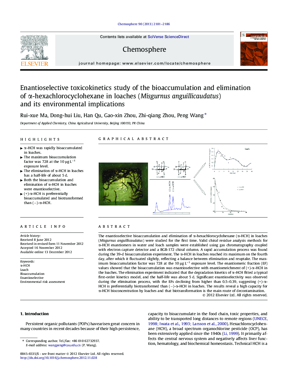 Enantioselective toxicokinetics study of the bioaccumulation and elimination of α-hexachlorocyclohexane in loaches (Misgurnus anguillicaudatus) and its environmental implications