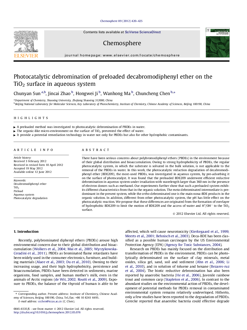 Photocatalytic debromination of preloaded decabromodiphenyl ether on the TiO2 surface in aqueous system