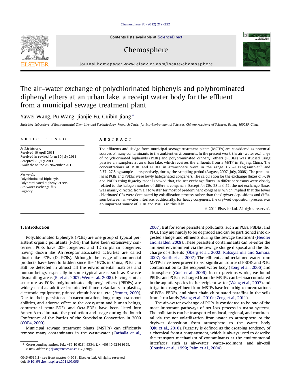 The air–water exchange of polychlorinated biphenyls and polybrominated diphenyl ethers at an urban lake, a receipt water body for the effluent from a municipal sewage treatment plant