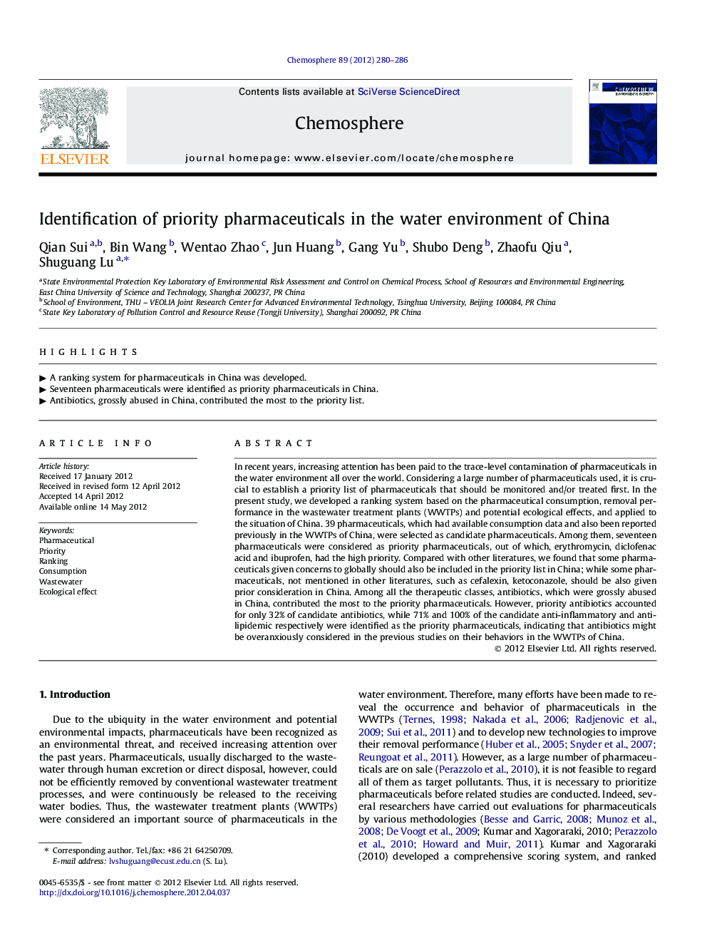 Identification of priority pharmaceuticals in the water environment of China