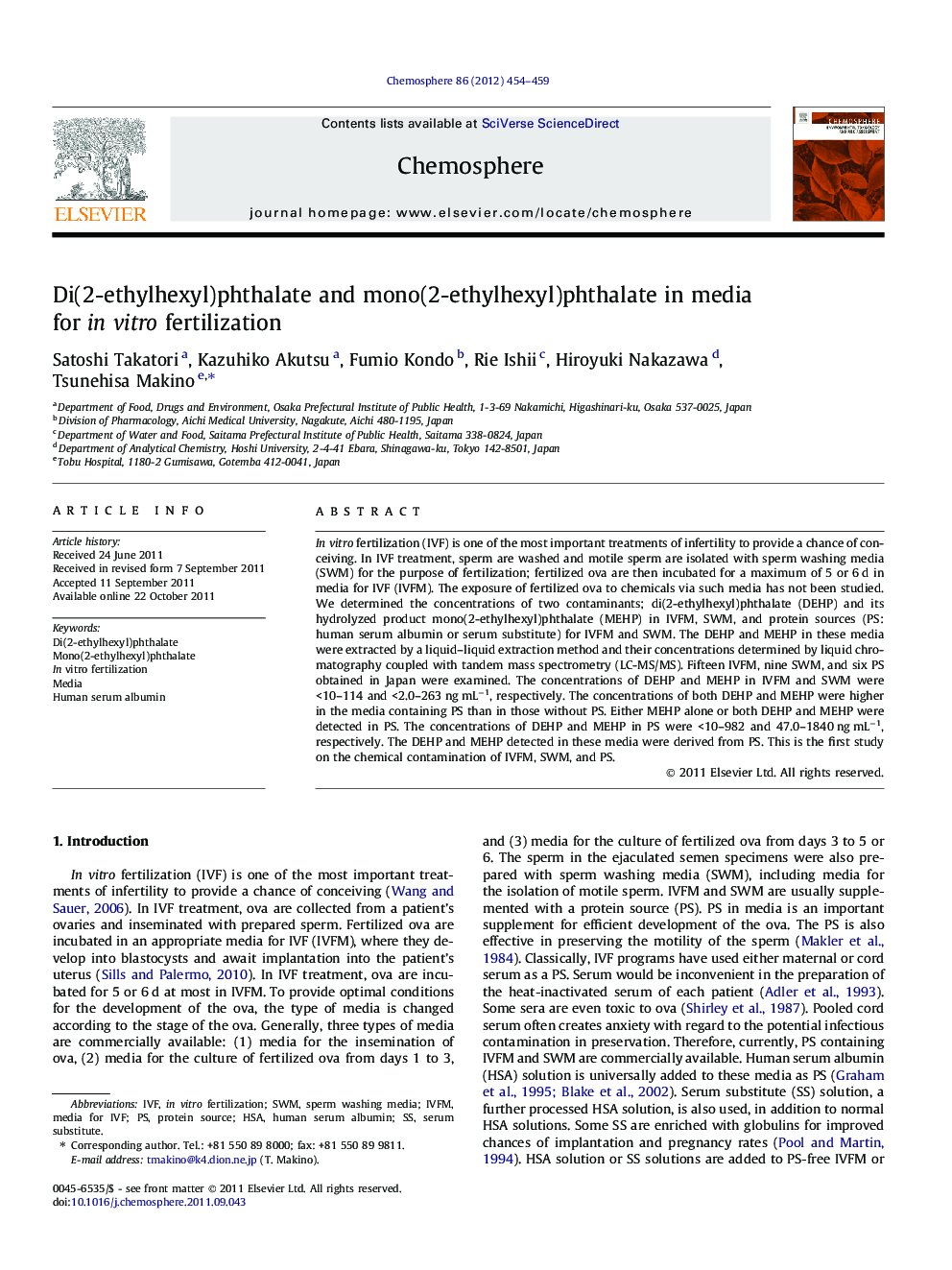 عکس صفحه اول مقاله: Di(2-ethylhexyl)phthalate and mono(2-ethylhexyl)phthalate in media for in vitro fertilization Di(2-ethylhexyl)phthalate and mono(2-ethylhexyl)phthalate in media for in vitro fertilization