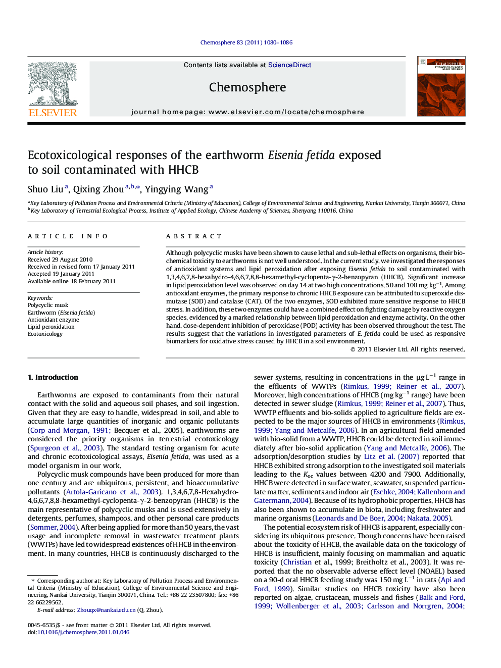 Ecotoxicological responses of the earthworm Eisenia fetida exposed to soil contaminated with HHCB