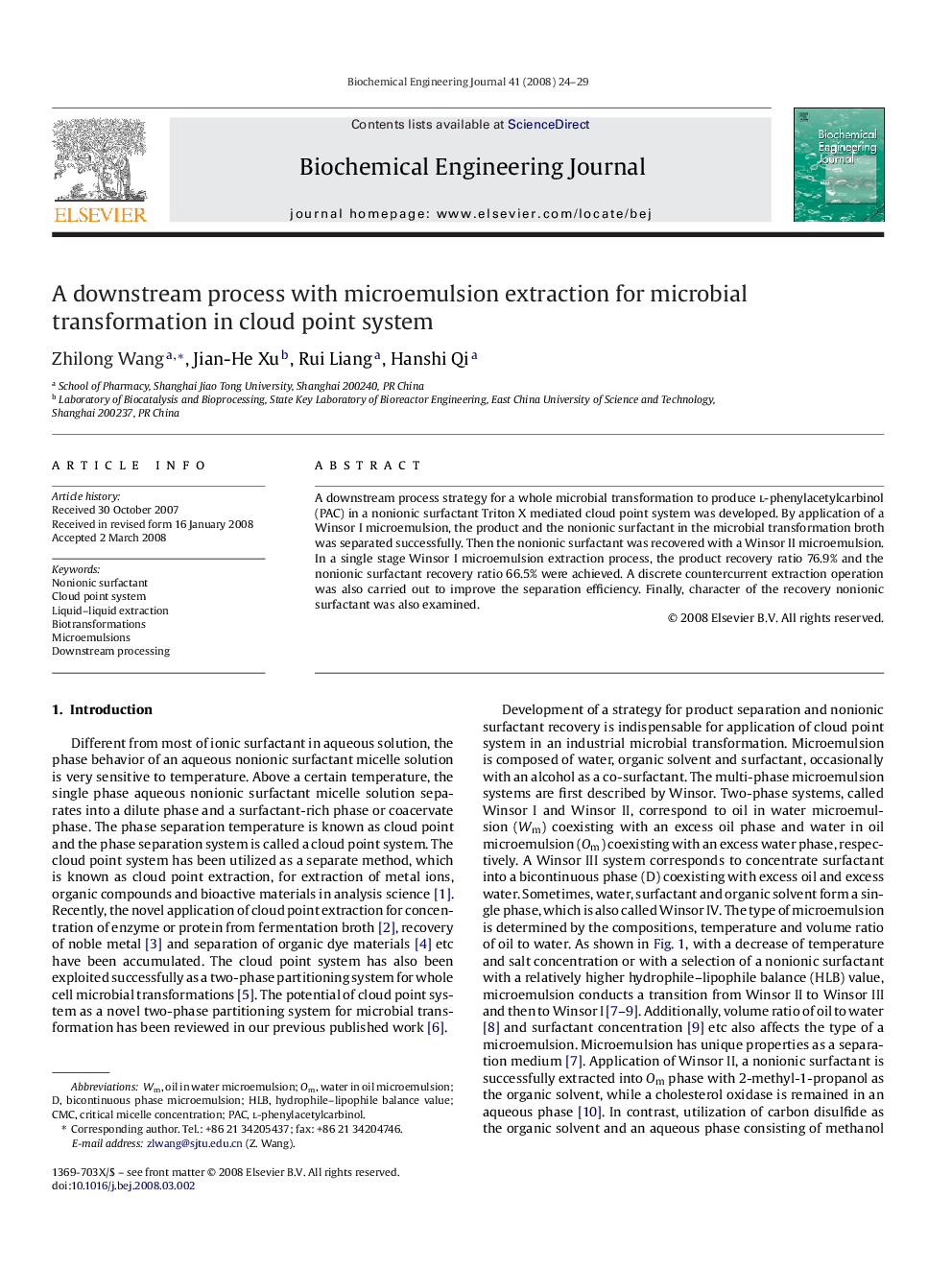 A downstream process with microemulsion extraction for microbial transformation in cloud point system