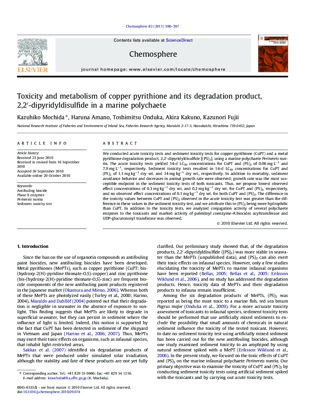 Toxicity and metabolism of copper pyrithione and its degradation product, 2,2′-dipyridyldisulfide in a marine polychaete