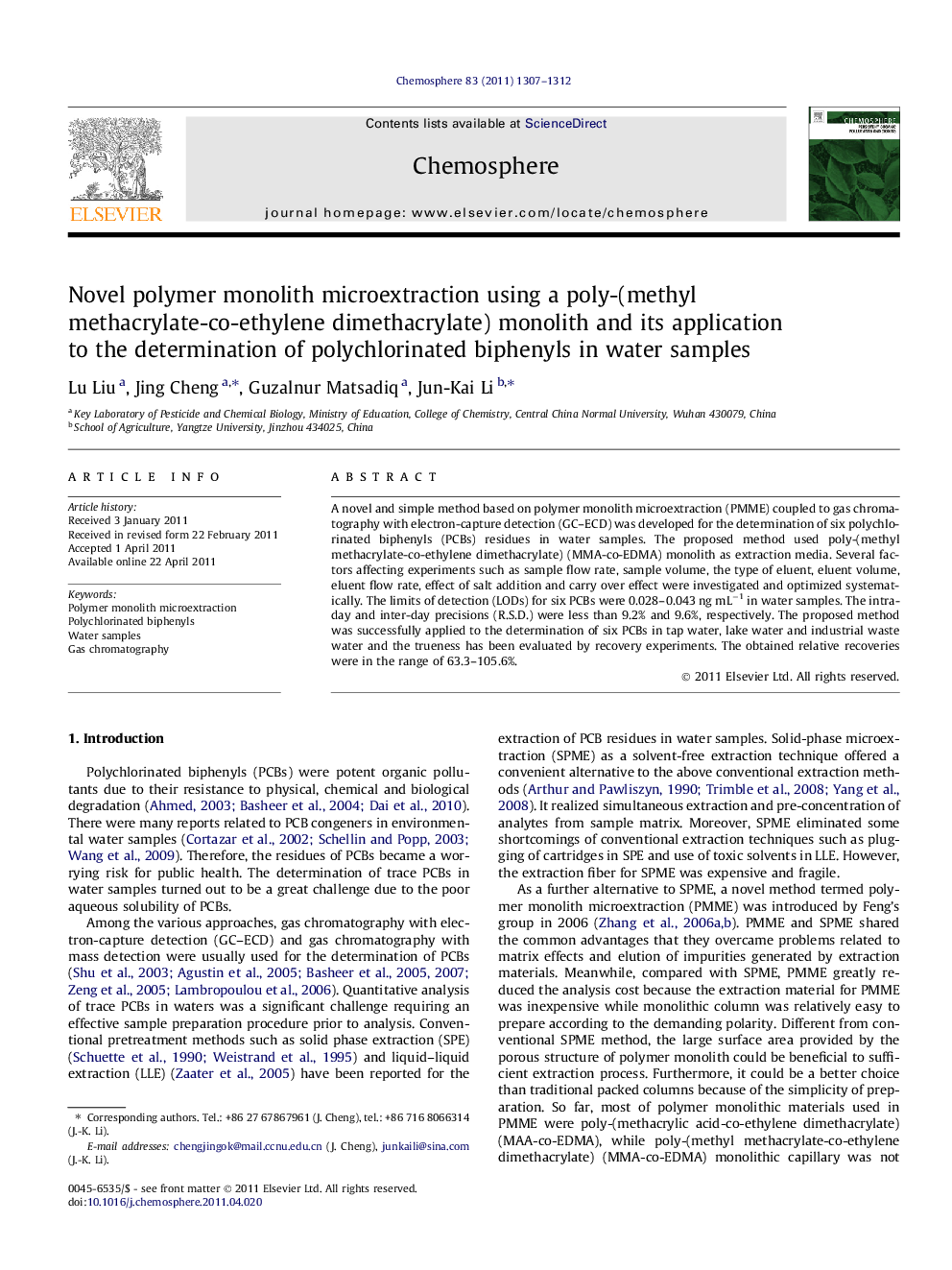 Novel polymer monolith microextraction using a poly-(methyl methacrylate-co-ethylene dimethacrylate) monolith and its application to the determination of polychlorinated biphenyls in water samples